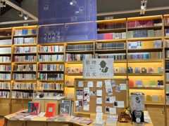 -三联韬奋书店(宽窄巷子店)