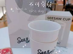 -Seesaw Coffee(上海虹桥天地店)
