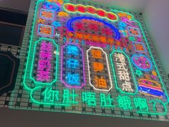 -香港威特瑞茶餐厅(小白楼音乐厅店)