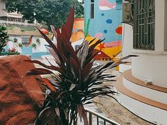 -广州市海珠区科雅幼儿园