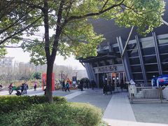 -杭州城北体育公园