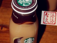 -星巴克(尚品中心1F店)