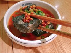老长沙臭豆腐-三两粉(深圳南山桃园店)