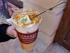 杠上开花-囍福咖啡(这有山店)