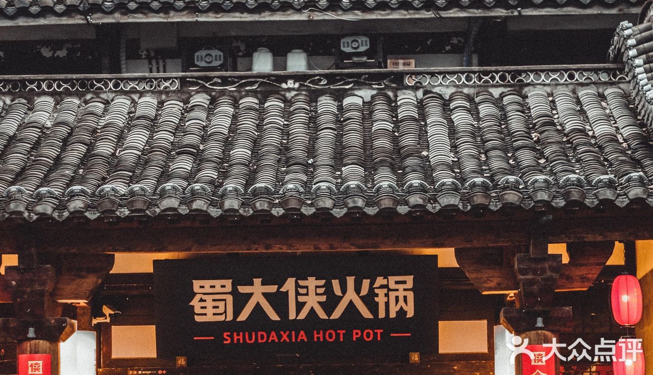 花25💰拍一组古风写真，你说香不香