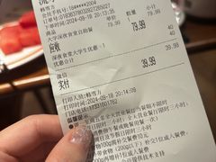 -比格比萨自助(宋家庄店)
