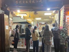 -王天顺海苔饼