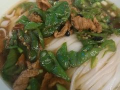 辣椒炒肉炒码粉-易裕和·长沙米粉(竹塘西路店)