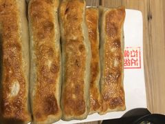 褡裢火烧-左邻右舍褡裢火烧(石榴园店)