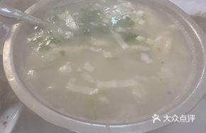 Lamb Noodle Dumplings