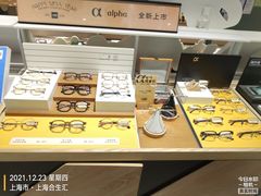 -LOHO眼镜(上海五角场合生汇店)
