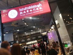-红大哥水门鸡饭(總店)