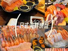 -田舍家Inakaya(天汇igc店)