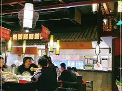 大堂-渝利重庆火锅