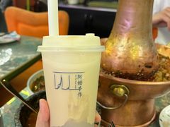 -浩海火燒雲傣家菜(芮欧百货店)