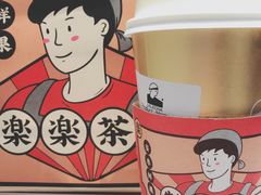 -LELECHA乐乐茶(美罗城店)