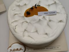 -半勺舒舒生日蛋糕店