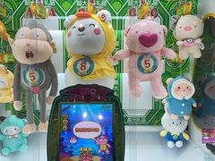 -大玩家(万达广场大连甘井子店)