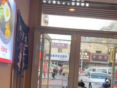 -大田牛尾汤(幸福河市场店)