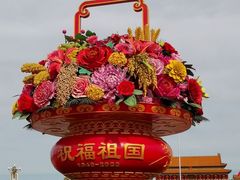 -天安门广场