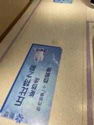 -厦门美莱整形美容医院