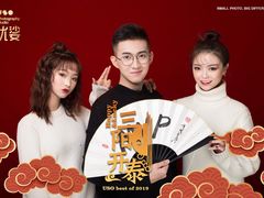 -优娑照相馆(世茂广场店)