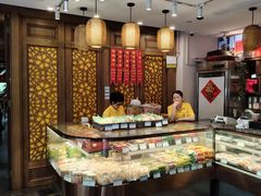 -功德林(南京西路店)