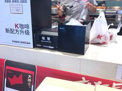 -肯德基(丰北路店)