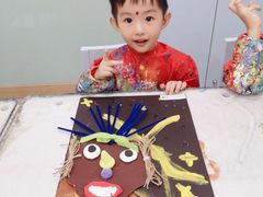 -学知乐教育·幼小衔接·小学科辅导(浦东外高桥森兰中心)