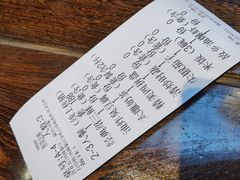 -咸亨酒店•非遗绍兴菜•中华老字号(堂吃餐厅)