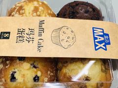 -盒马X会员店(上海森兰商都店)