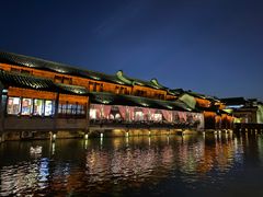 -乌镇西栅景区