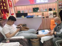 -郑远元专业修脚房(昌里东路店)
