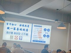 -四禧精酿铜锅涮肉·烧烤工场(大明湖店)