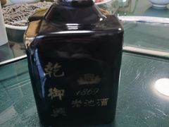 -全顺斋餐厅(育芳园店)