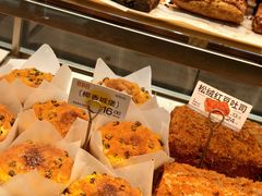 -桂新园(烘焙馆-鸿翔店)
