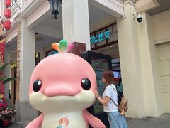 -孙文西路步行街