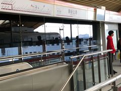 -康新公路(地铁站)