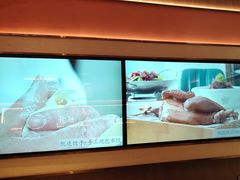 -凯达饺子城(燕山大街店)