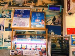 -阿殳咖啡(水围村店)