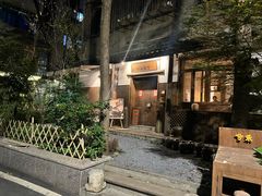 -兮禾酒馆(护国路店)