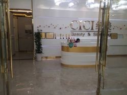 -CICI纤美·科技减肥美容