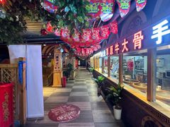 -老阿妈蒙古村·蒙古包·草原文化·歌舞表演(老君堂店)