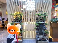-顺德家厨(白云店)