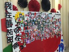 -蕃茄田艺术•美术绘画 •硬笔书法(滨江海威领界店)