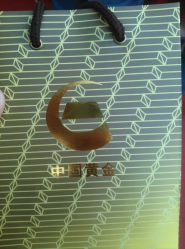 android_upload_pic-中国黄金(塘桥店)