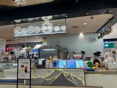 -CoCo都可(虹口龙之梦店)