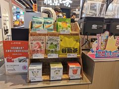 -LELECHA乐乐茶(王府井喜悦店)