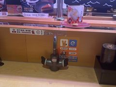 -寿司郎(皇庭广场店)