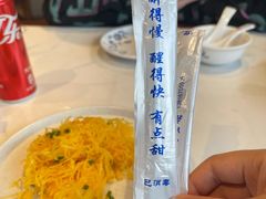 -壹只菜·崇明本地特色菜(崇明南门店)